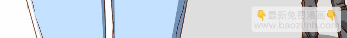 108 夏星河是菜鸟？(1/2)-第109话