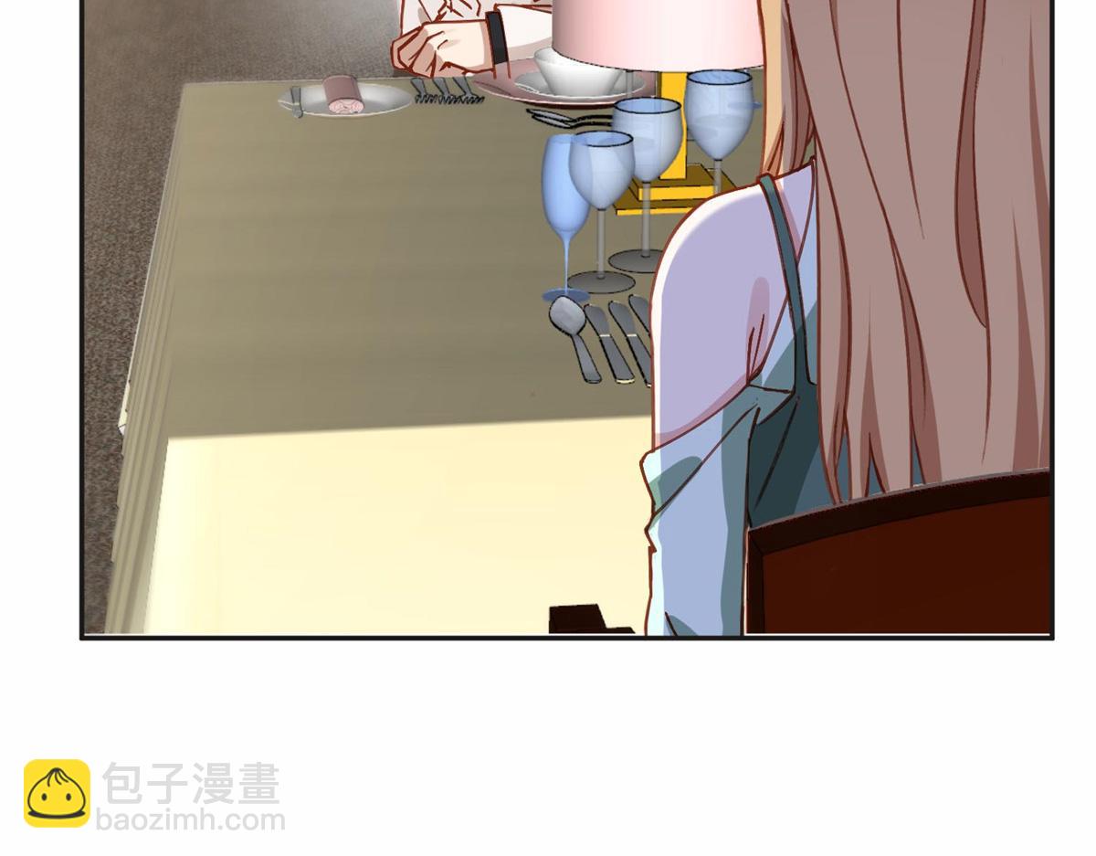 110 把夏星河扫地出门(1/2)-第111话