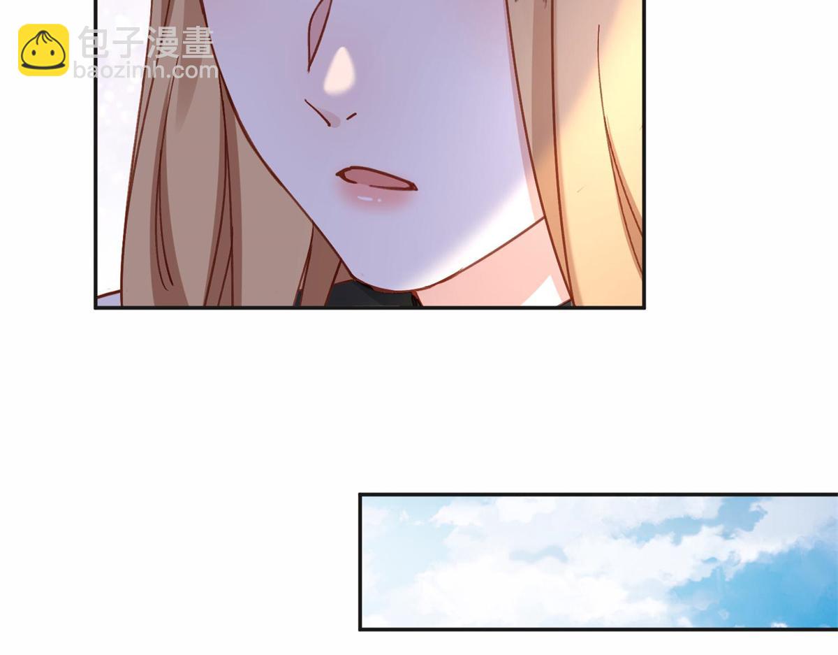 110 把夏星河扫地出门(1/2)-第111话