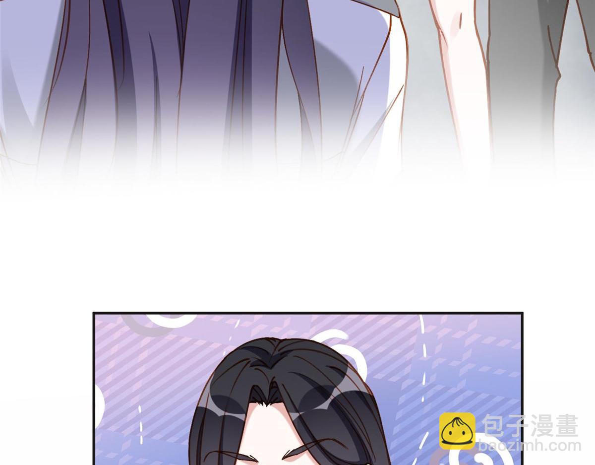 112 这个女人不简单(1/2)-第113话