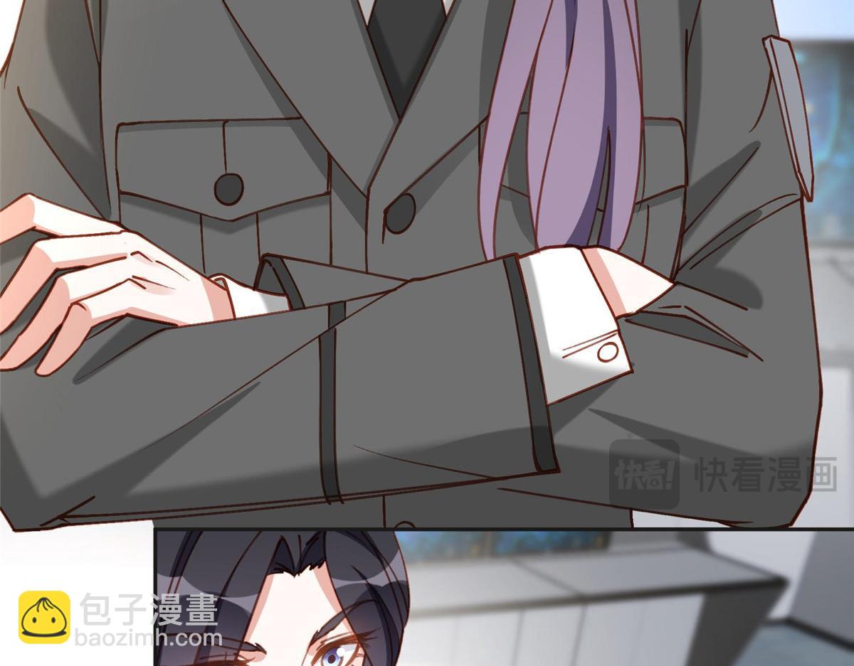 114 收拾找死的人(1/2)-第115话