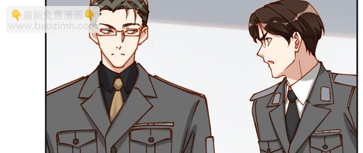 114 收拾找死的人(1/2)-第115话