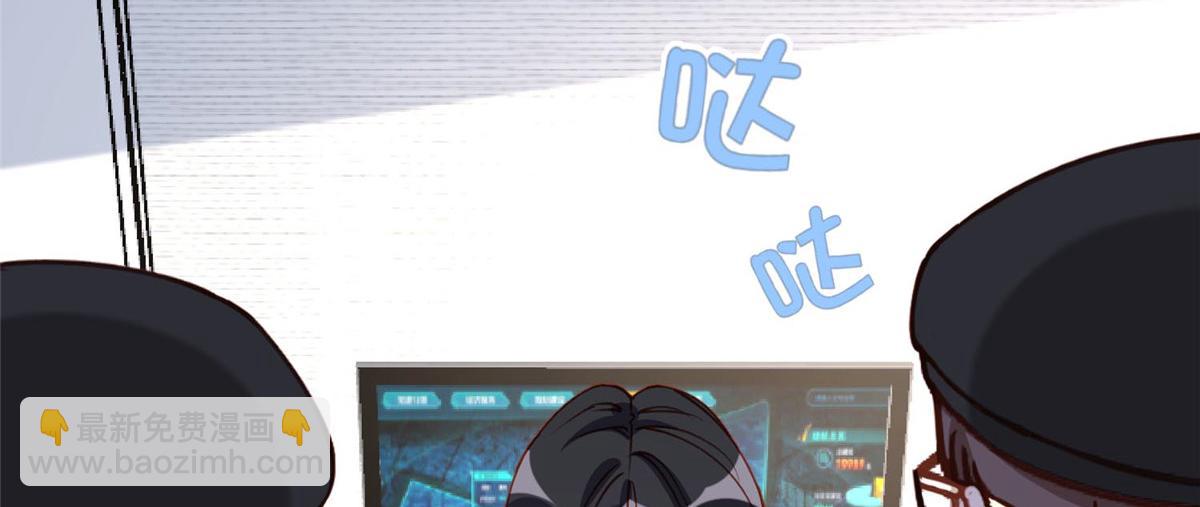 114 收拾找死的人(1/2)-第115话