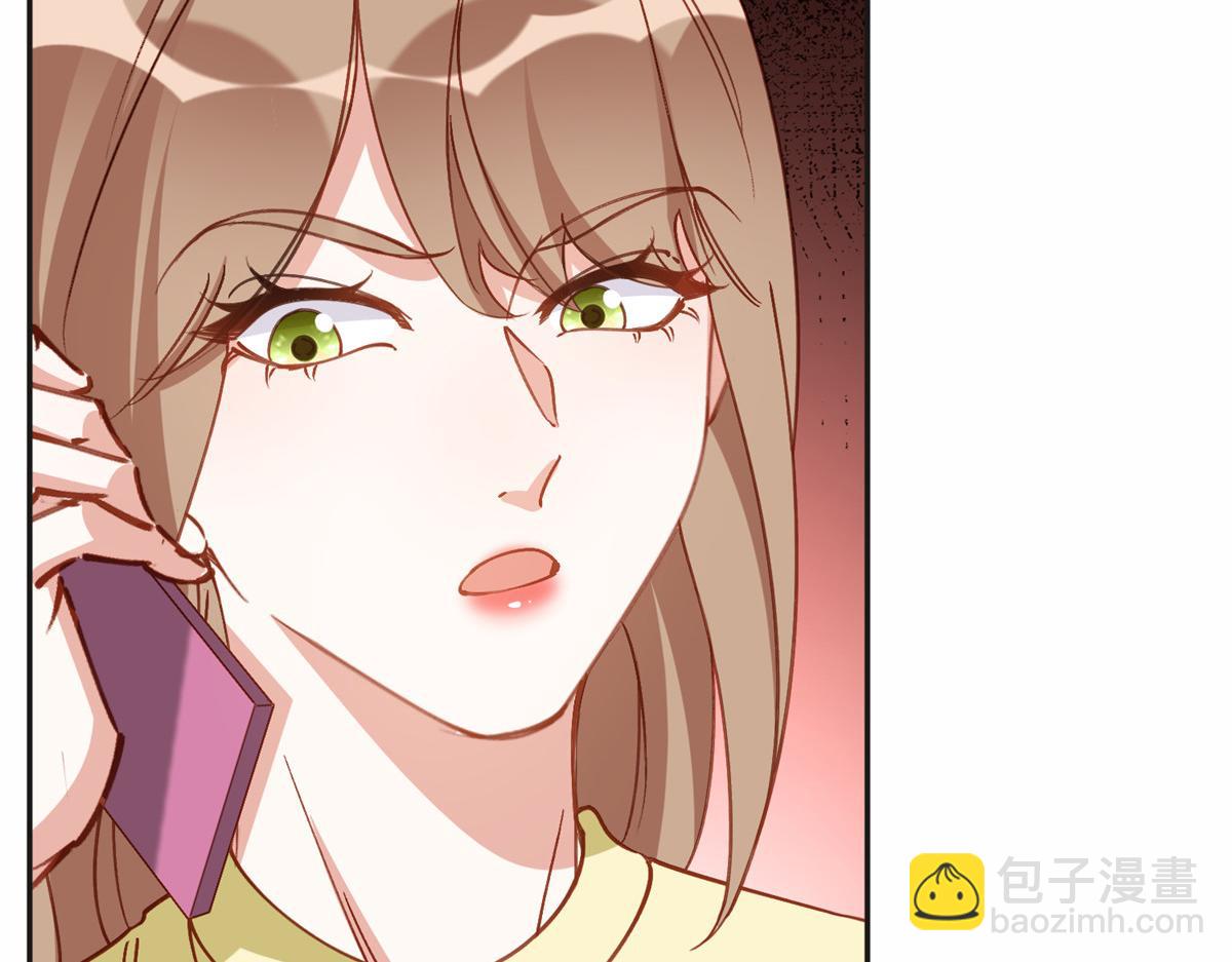 116 你没得选(1/2)-第117话