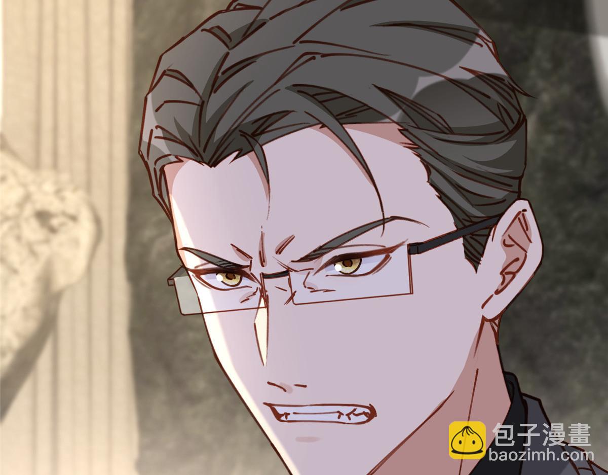 116 你没得选(1/2)-第117话