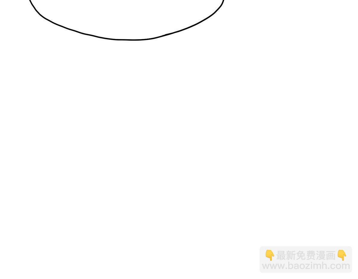 116 你没得选(1/2)-第117话