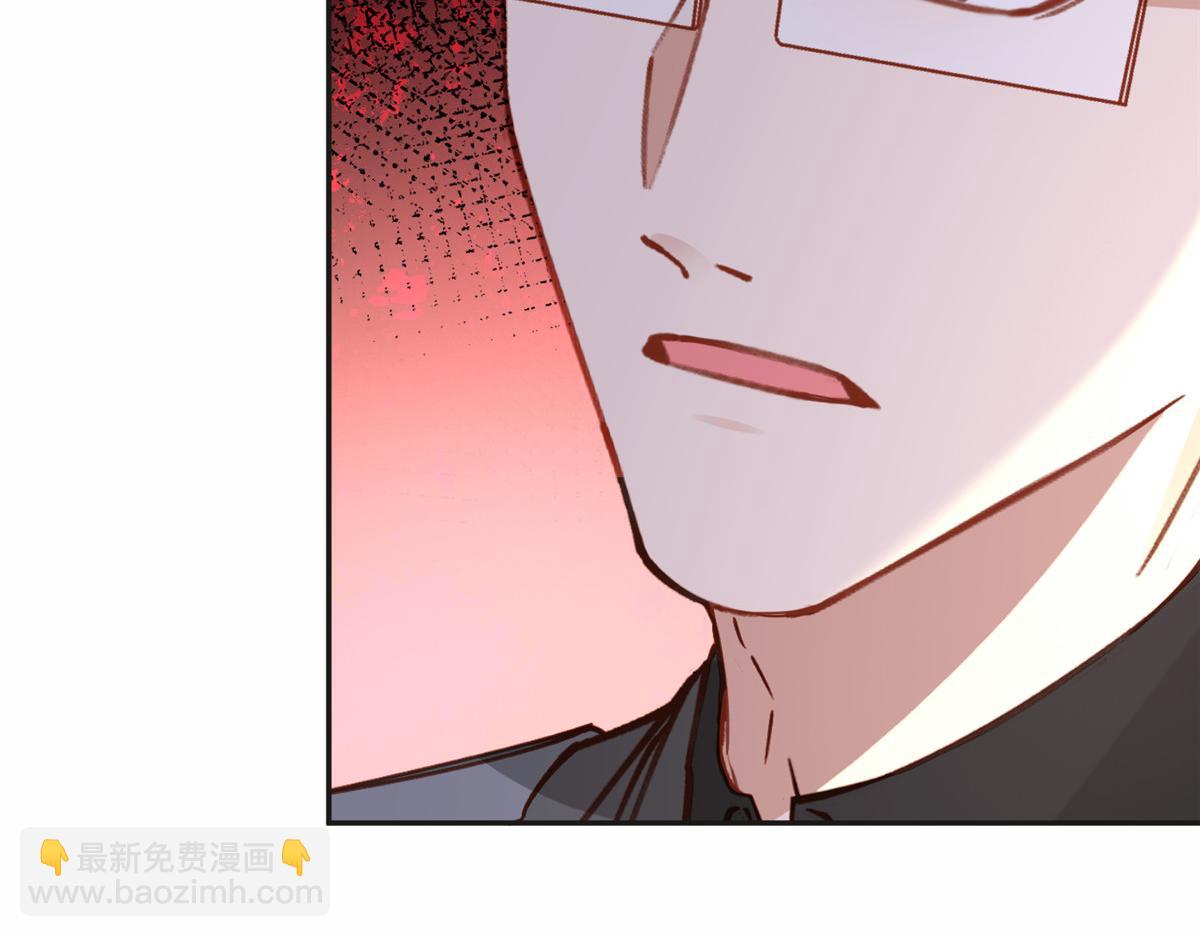 116 你没得选(1/2)-第117话