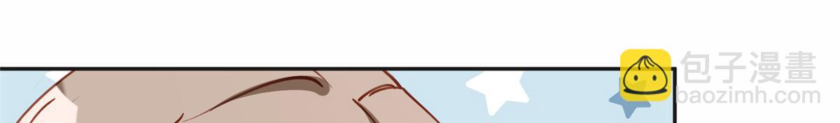 116 你没得选(1/2)-第117话