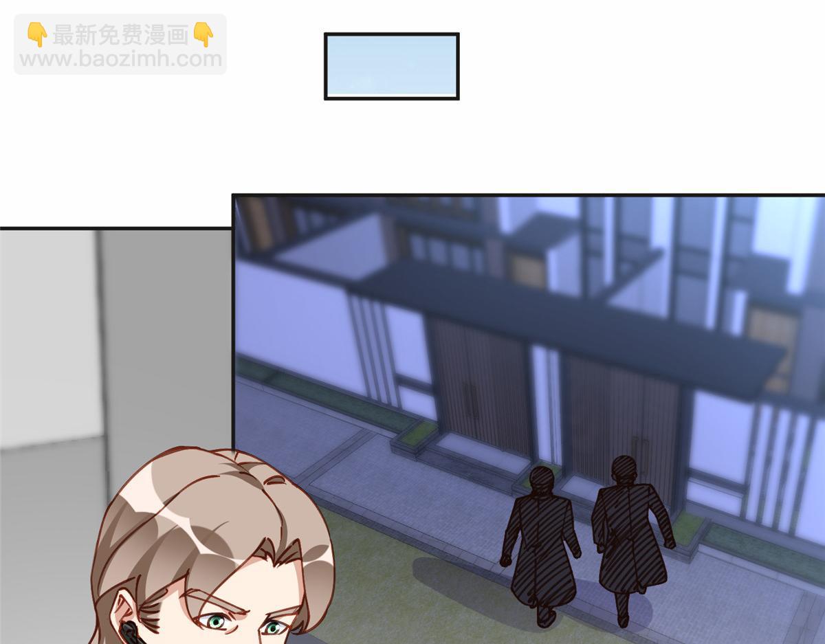 116 你没得选(1/2)-第117话