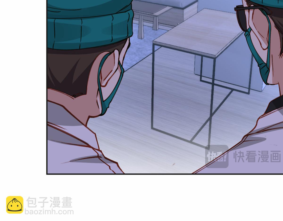 116 你没得选(1/2)-第117话