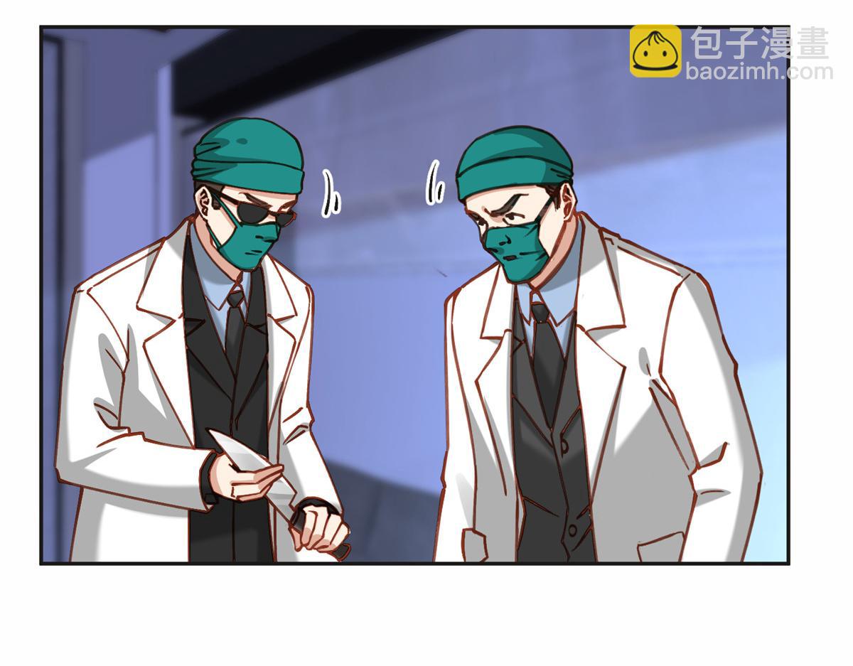 116 你没得选(1/2)-第117话