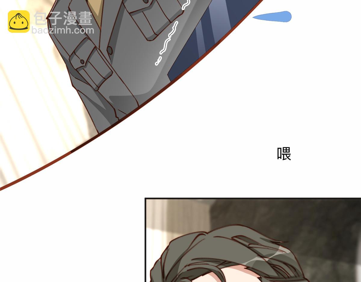 116 你没得选(1/2)-第117话