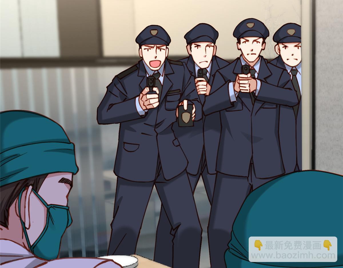 116 你没得选(1/2)-第117话