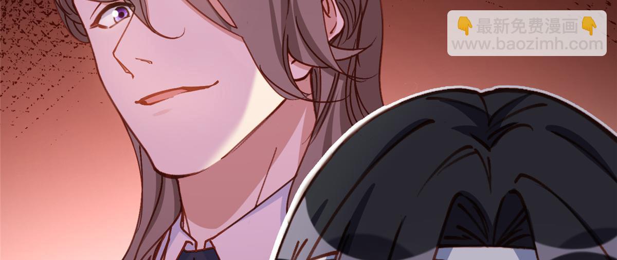 118 夏星河出车祸(1/2)-第119话