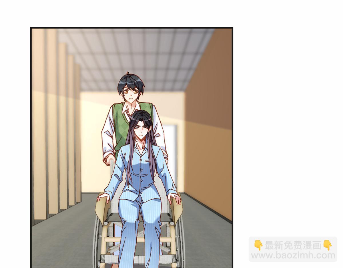 118 夏星河出车祸(1/2)-第119话