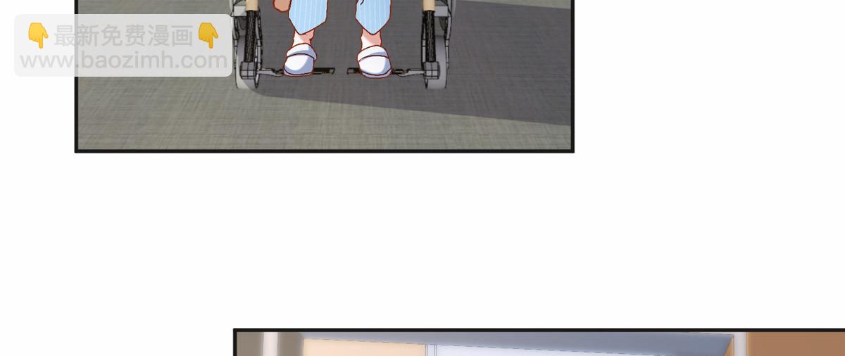 118 夏星河出车祸(1/2)-第119话