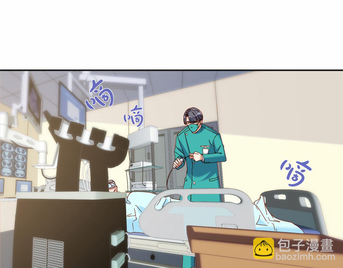 118 夏星河出车祸(1/2)-第119话