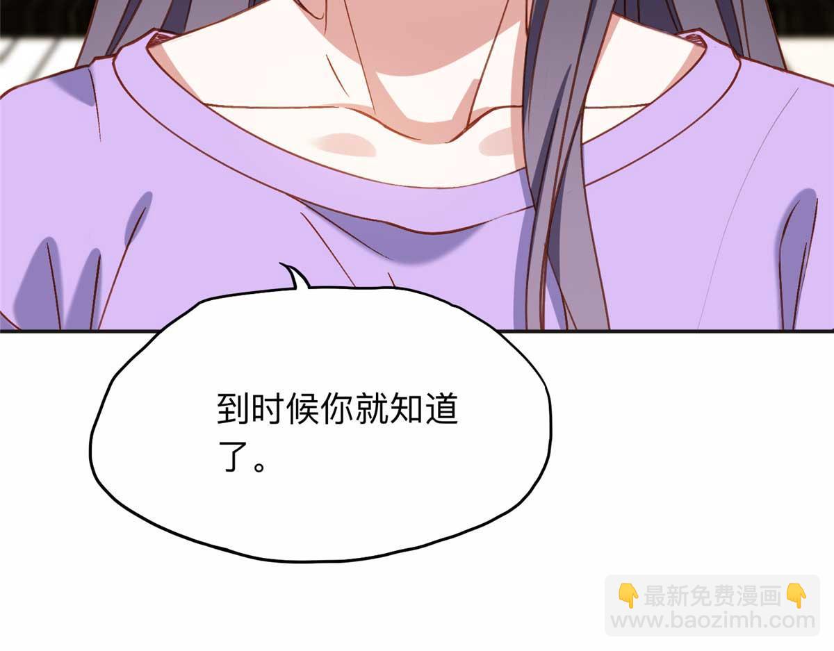 120 打压席氏(1/2)-第121话