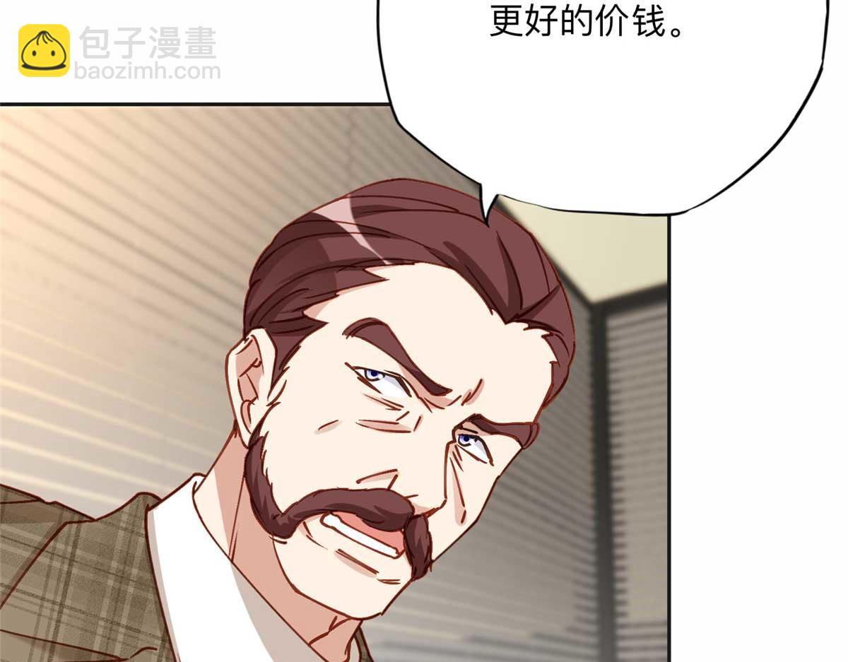 120 打压席氏(1/2)-第121话