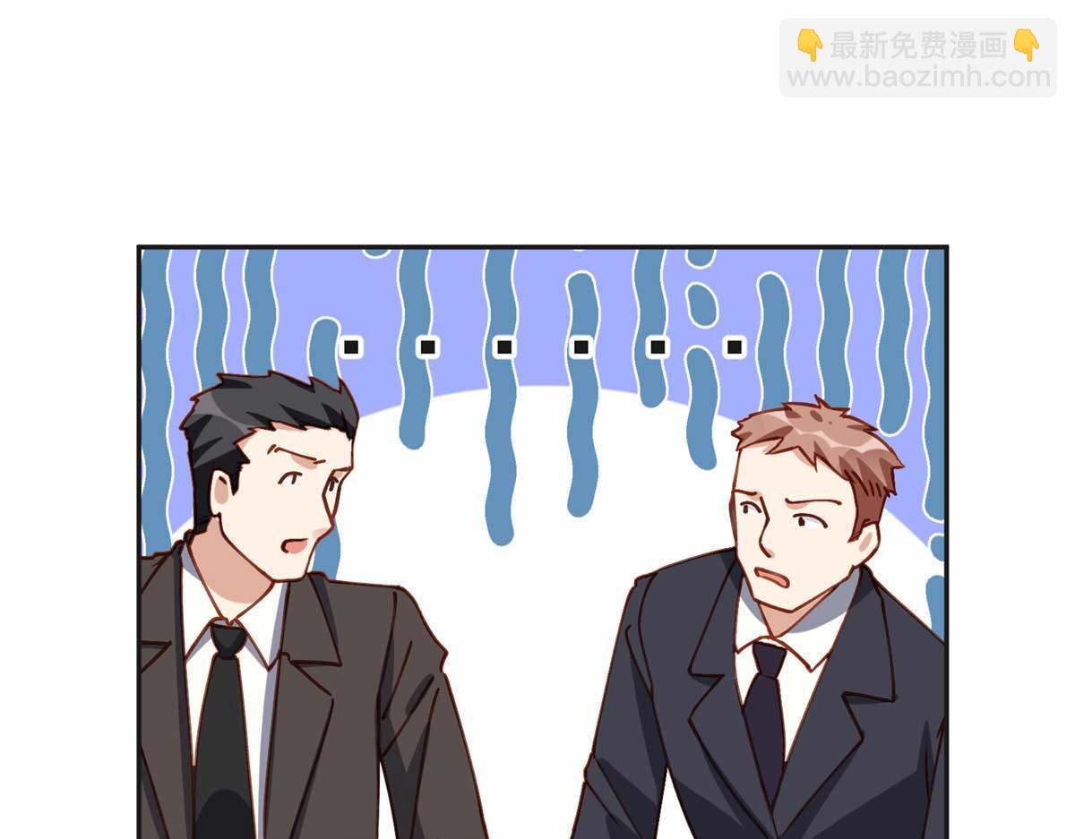 120 打压席氏(1/2)-第121话