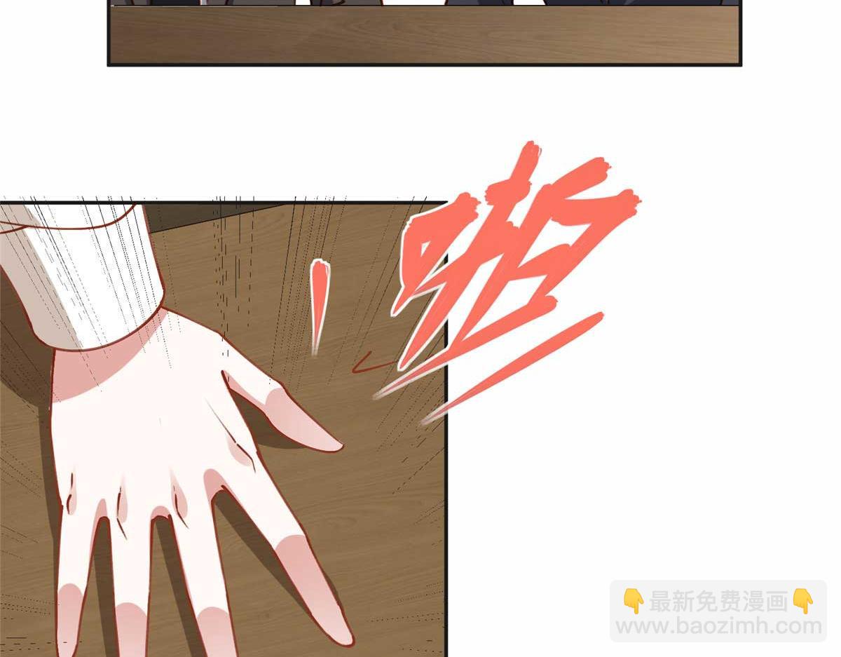 120 打压席氏(1/2)-第121话