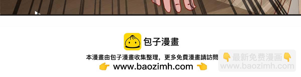 120 打压席氏(1/2)-第121话