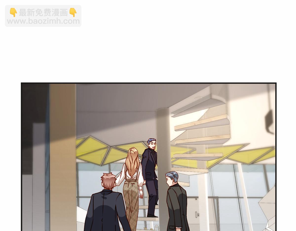 122 夏星河，你别放肆!(1/2)-第123话