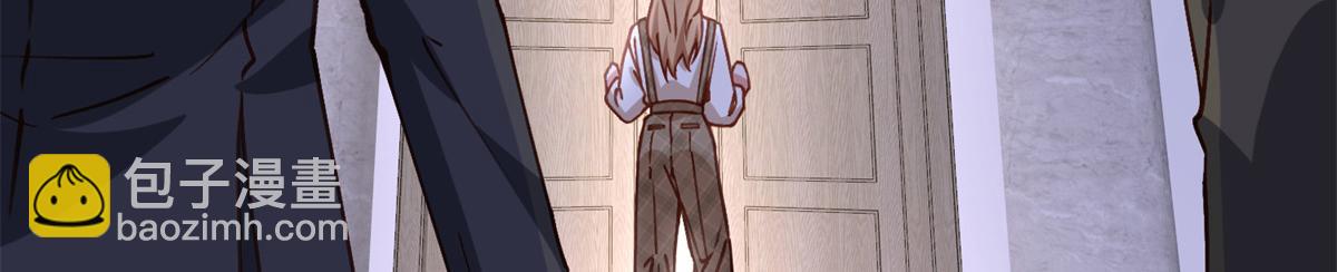 122 夏星河，你别放肆!(1/2)-第123话