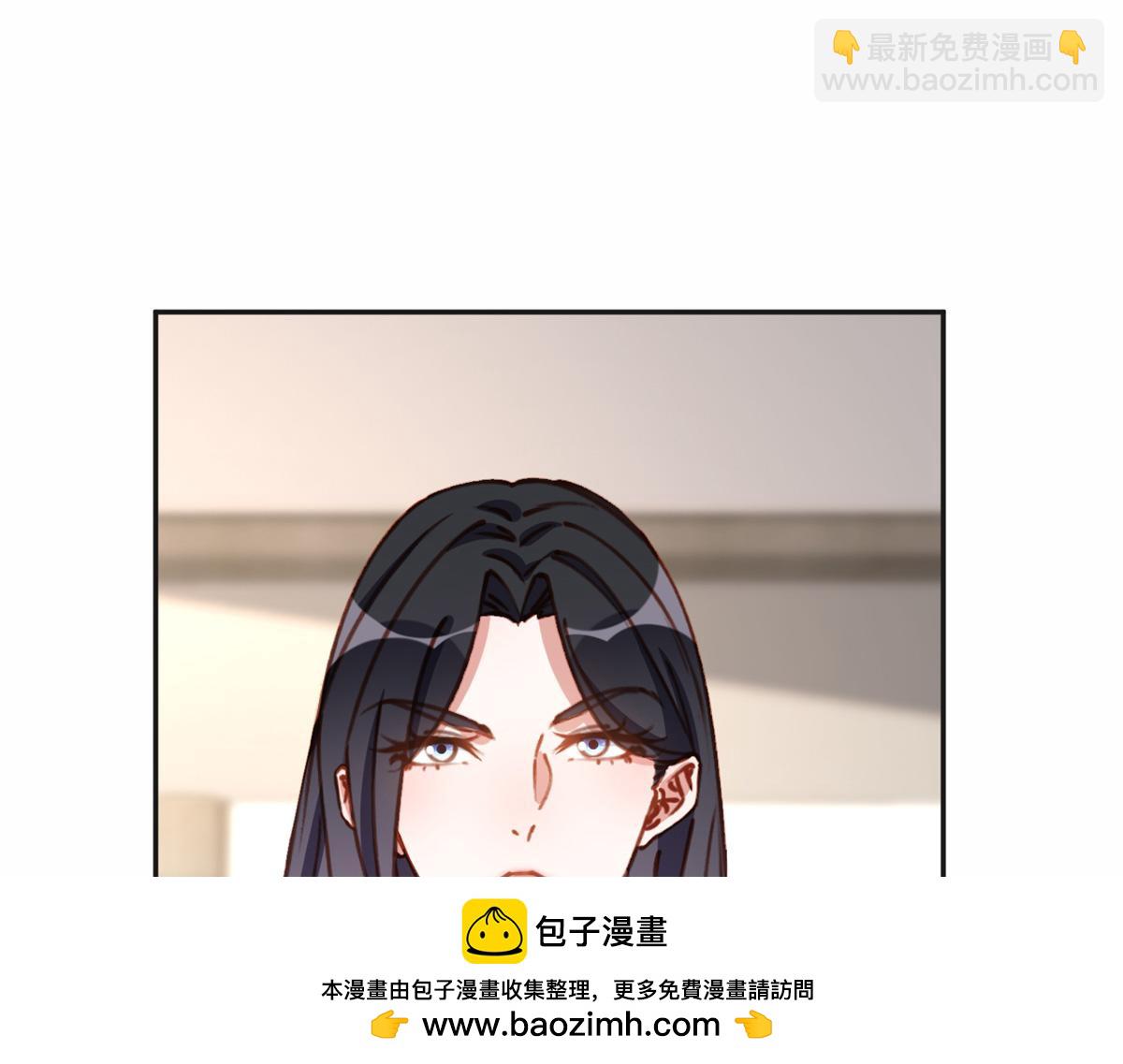 122 夏星河，你别放肆!(1/2)-第123话