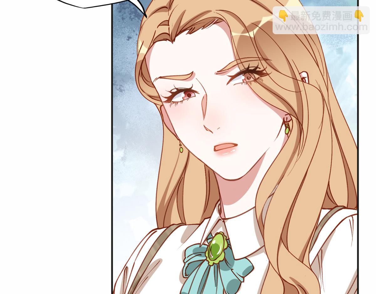 122 夏星河，你别放肆!(1/2)-第123话