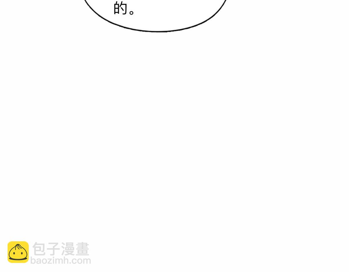 124 手术开始了36