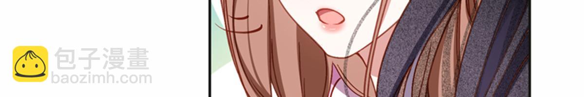 126 这女人是在无视我吗？(1/2)-第127话