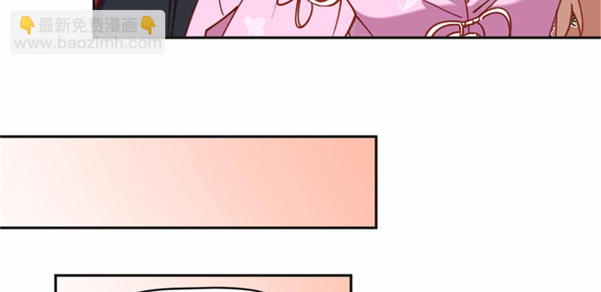 126 这女人是在无视我吗？(1/2)-第127话