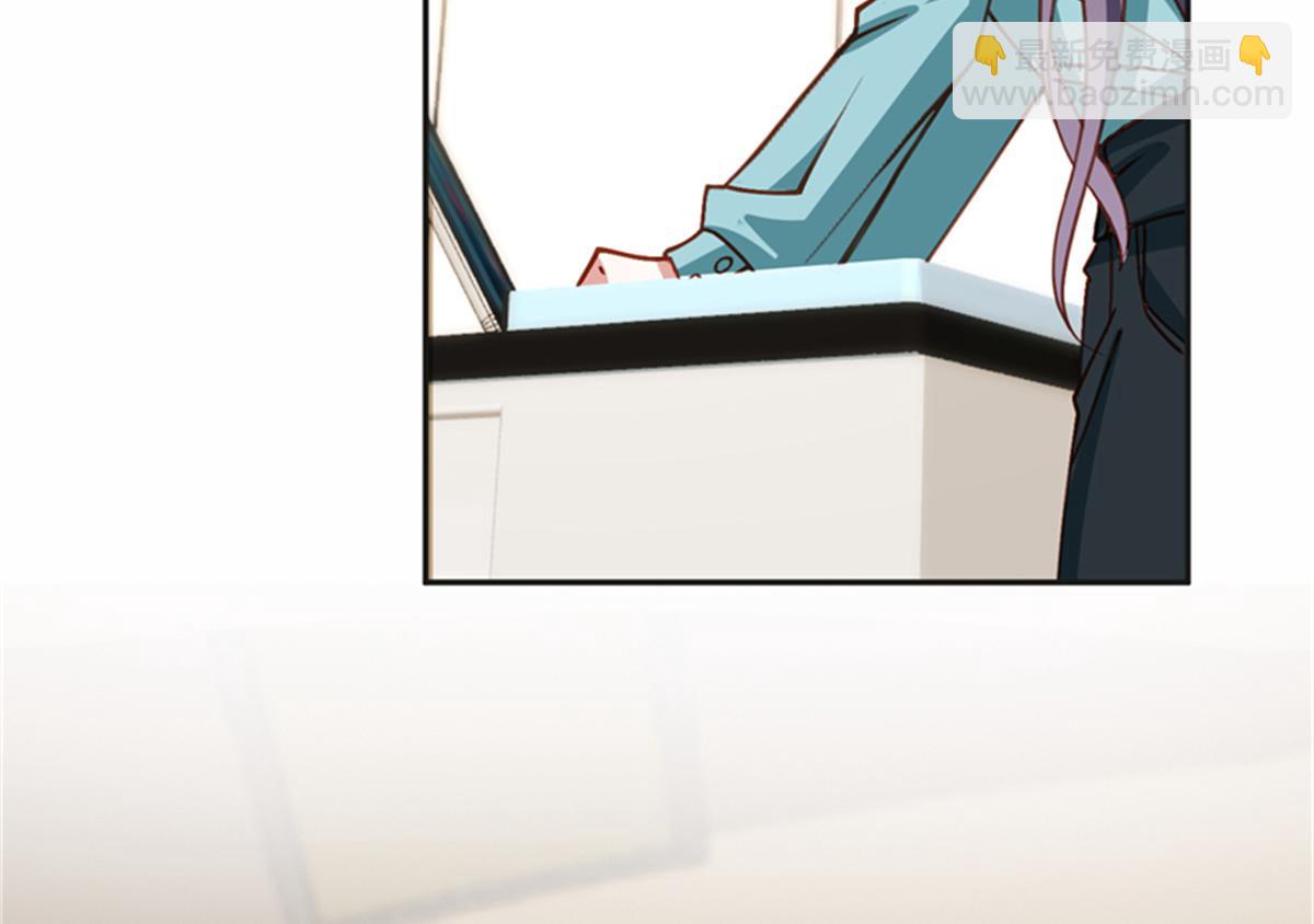 126 这女人是在无视我吗？(1/2)-第127话