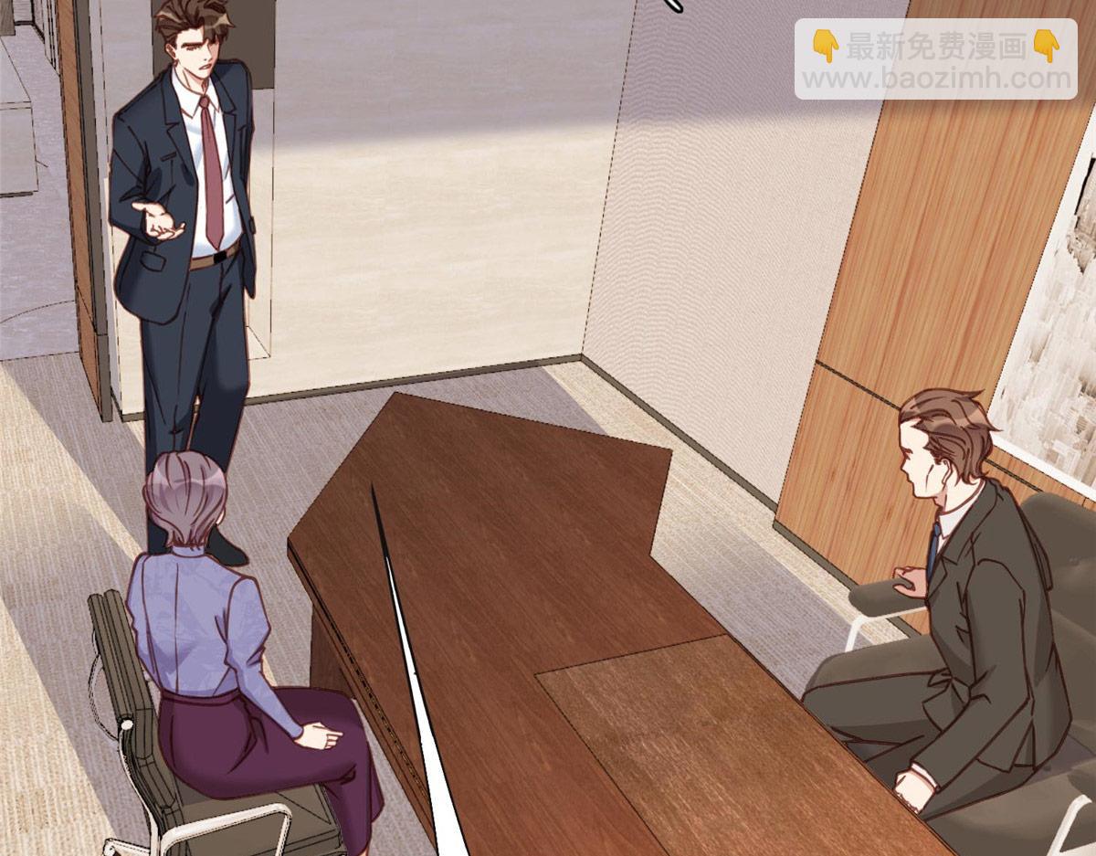 128 席牧白醒来(1/2)-第129话