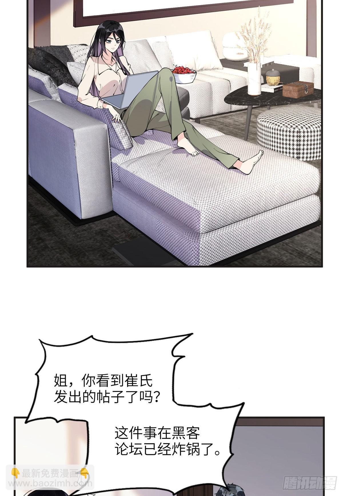 14 001？500w-第15话