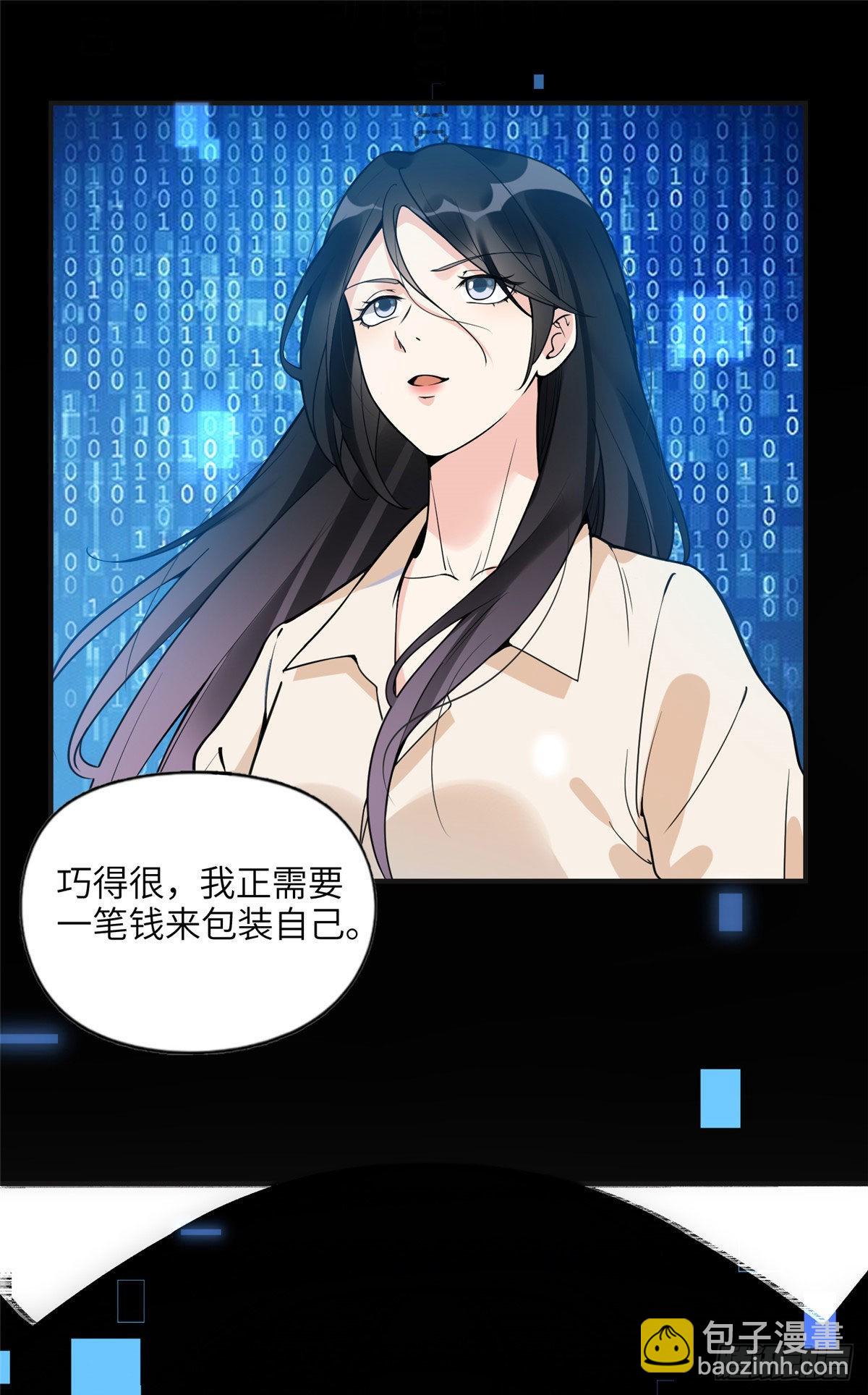 14 001？500w-第15话