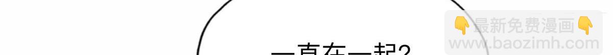 130 起诉童嫣！(1/2)-第131话