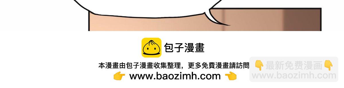 130 起诉童嫣！(1/2)-第131话