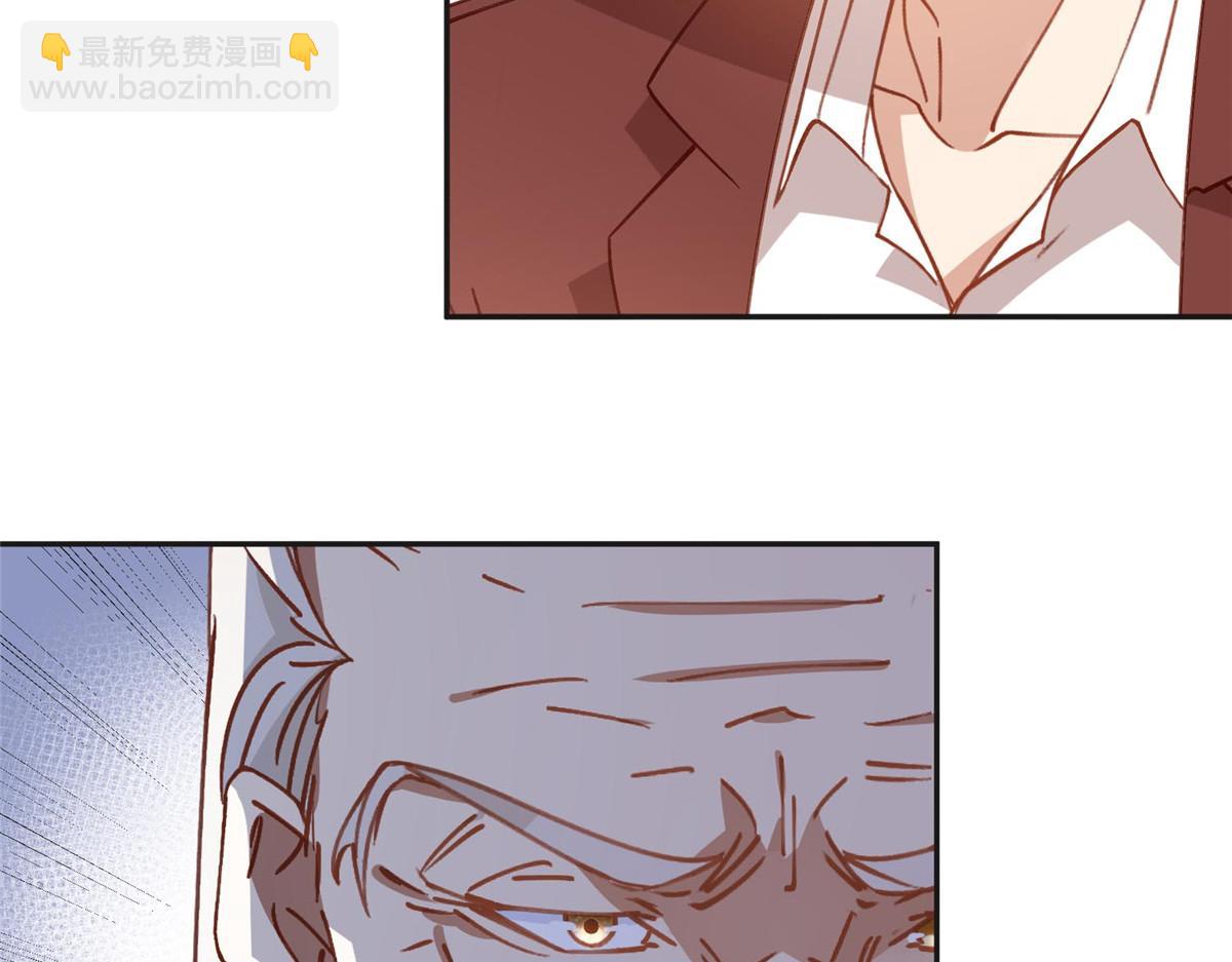 132 举办最盛大的婚礼(1/2)-第133话