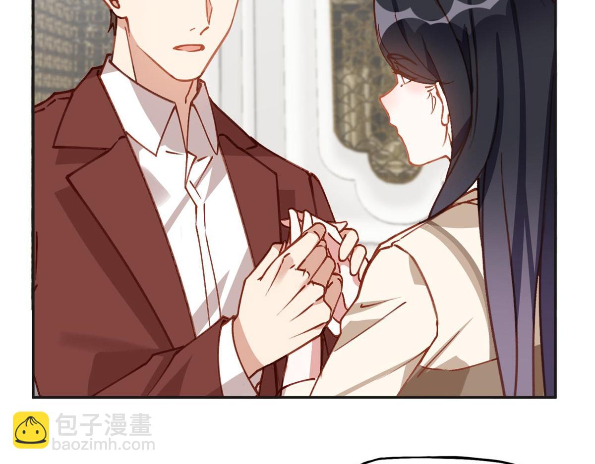 132 举办最盛大的婚礼(1/2)-第133话