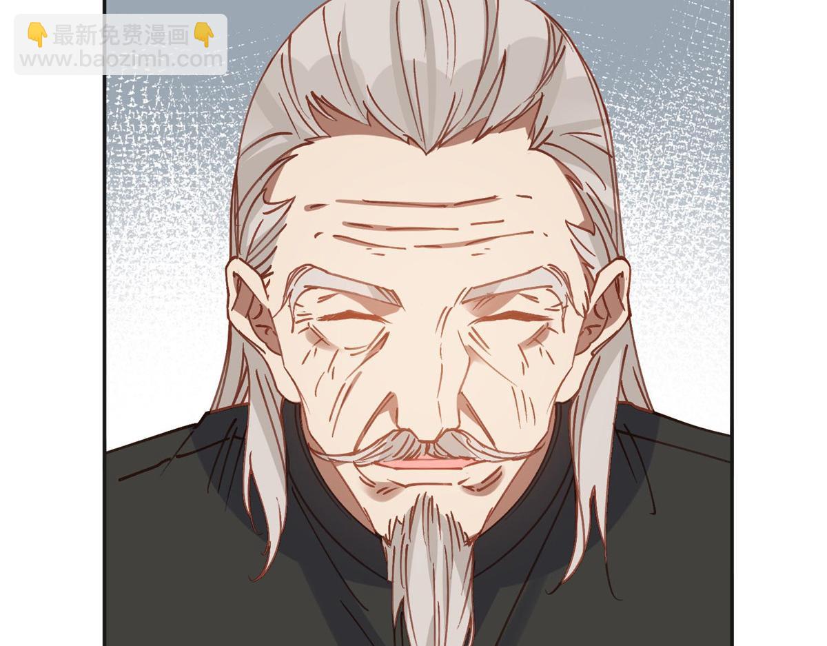 134 不祥之人(1/2)-第135话