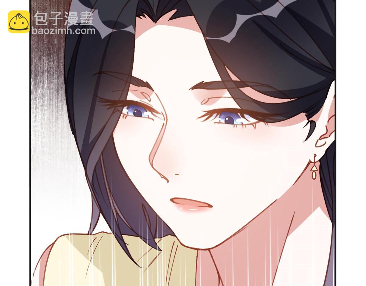 134 不祥之人(1/2)-第135话