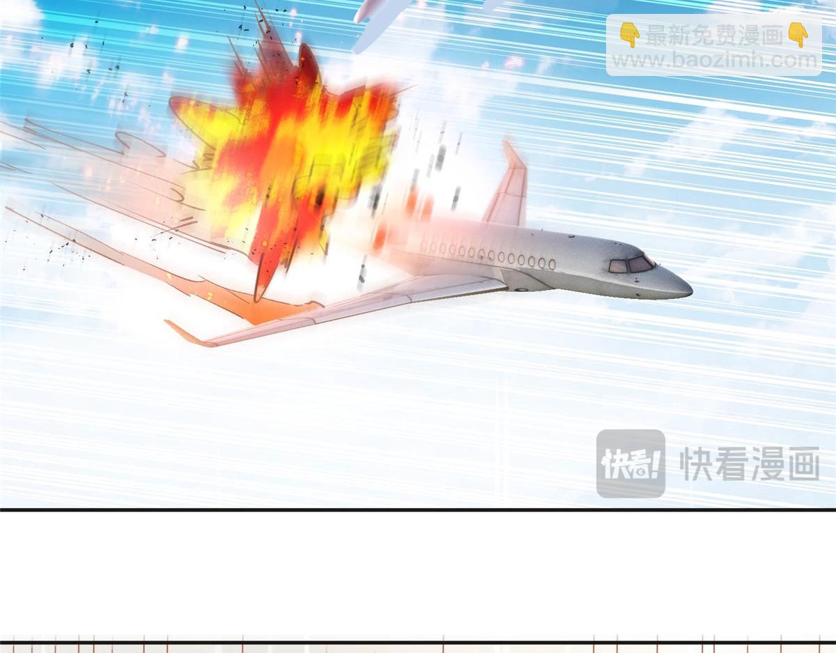 134 不祥之人(1/2)-第135话