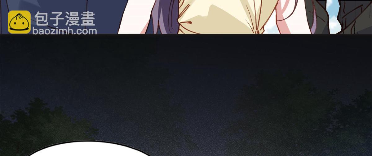 134 不祥之人(1/2)-第135话