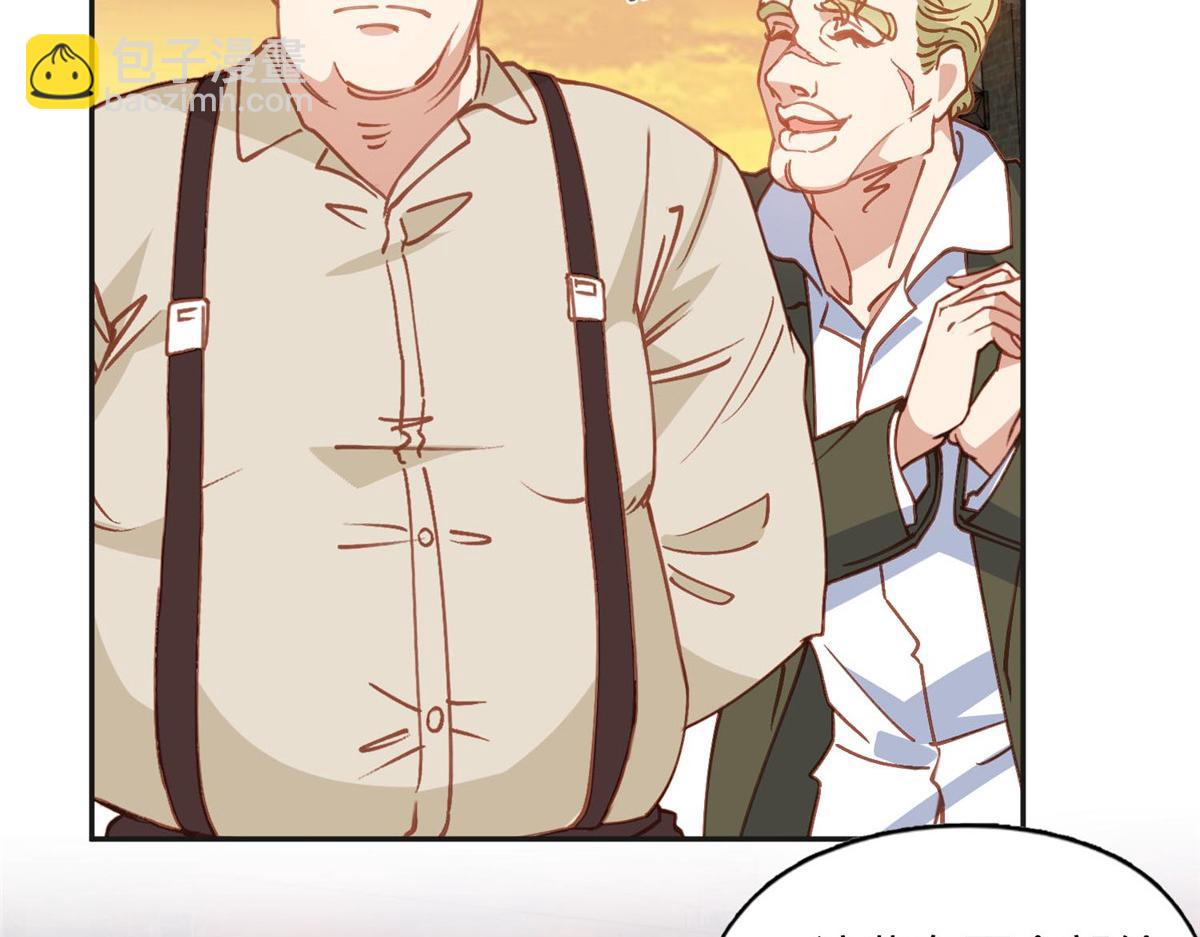 138 地下钱庄(1/2)-第139话