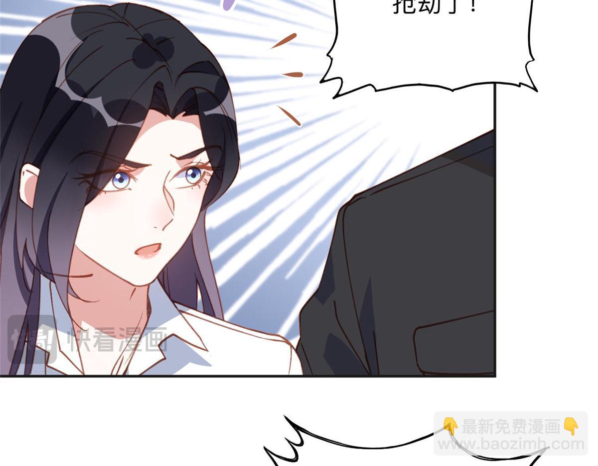 138 地下钱庄(1/2)-第139话