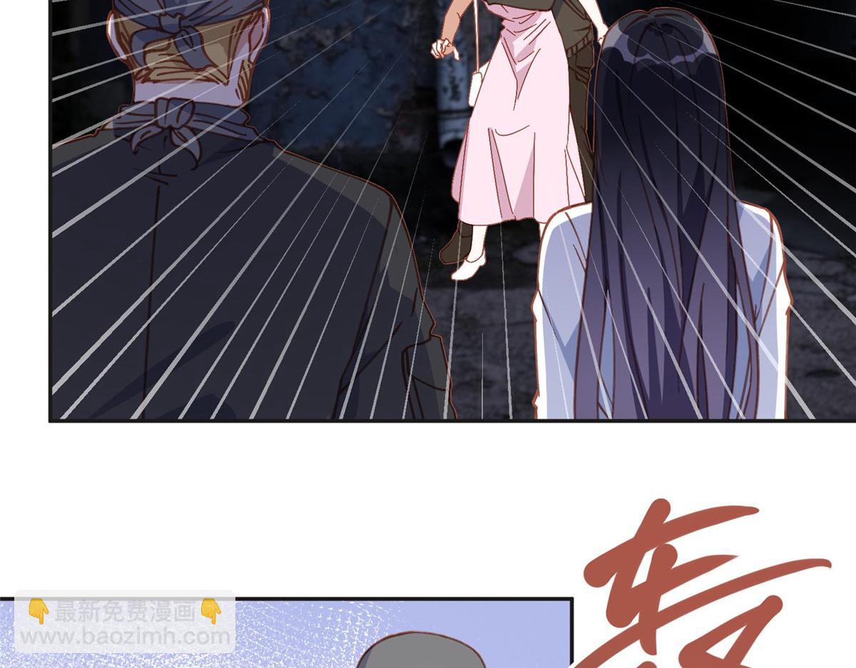 138 地下钱庄(1/2)-第139话