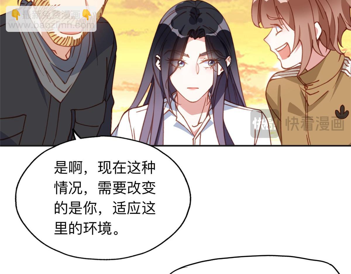 138 地下钱庄(1/2)-第139话