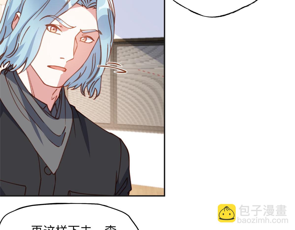 140 营救查尔斯(1/2)-第141话